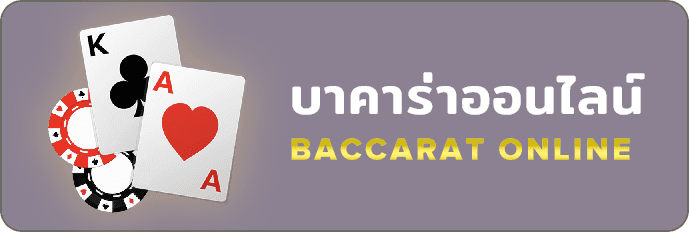 munmello เครดิตฟรี
